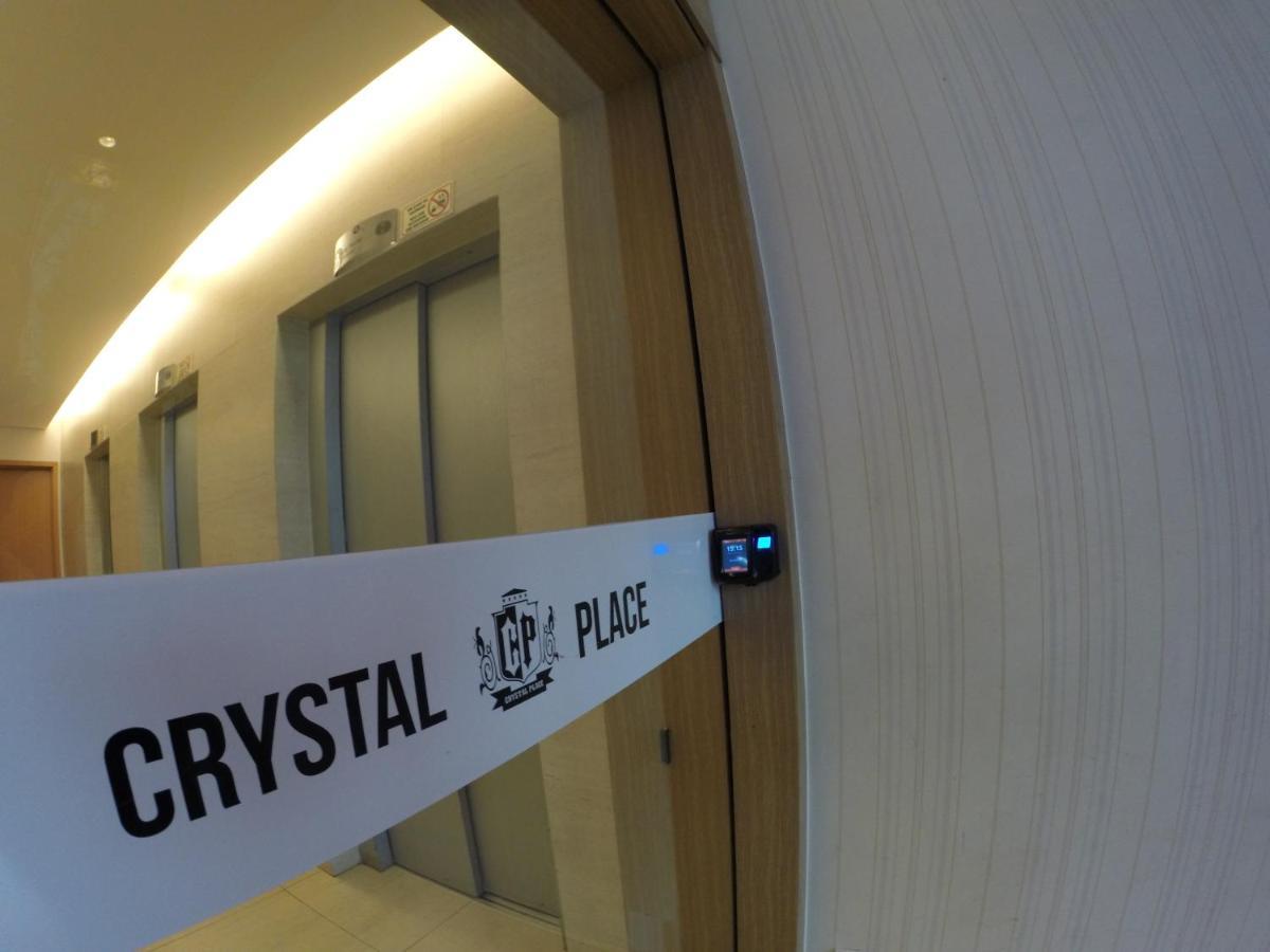Flat Apart Hotel Crystal Place Goiânia Εξωτερικό φωτογραφία